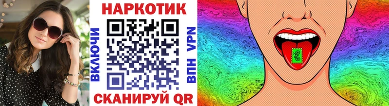 Купить наркотик Мичуринск A PVP  Меф мяу мяу  ГАШИШ  Канабис  Cocaine 