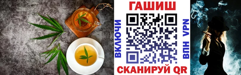 Canna-Cookies марихуана  Мичуринск 