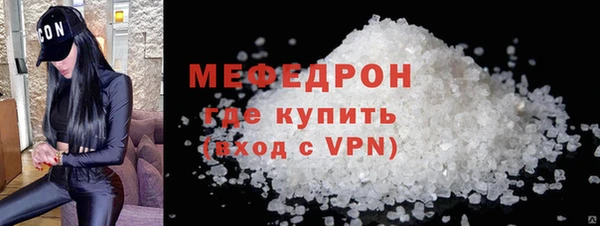 прущие крисы Инта