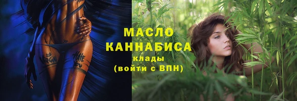 гашиш Инсар