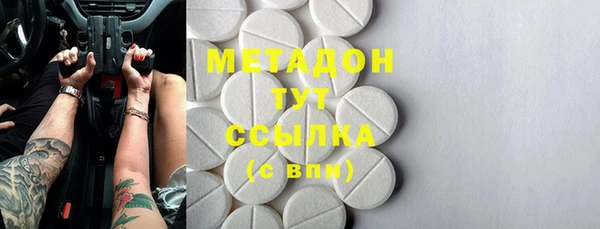 прущие крисы Инта