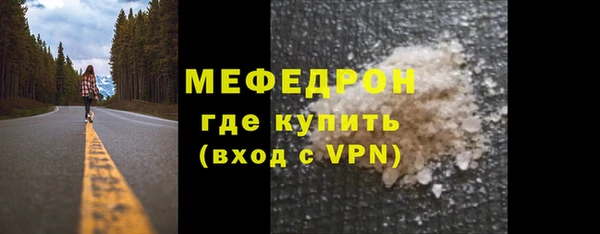 гашиш Инсар