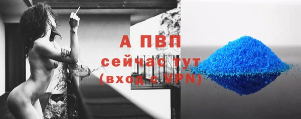мефедрон мука Иннополис