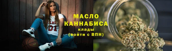 гашиш Инсар