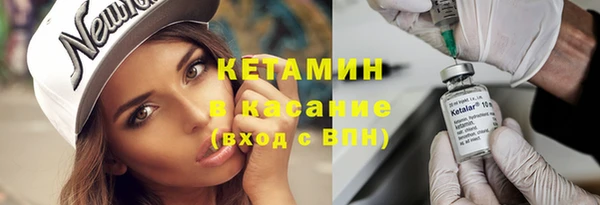 прущие крисы Инта