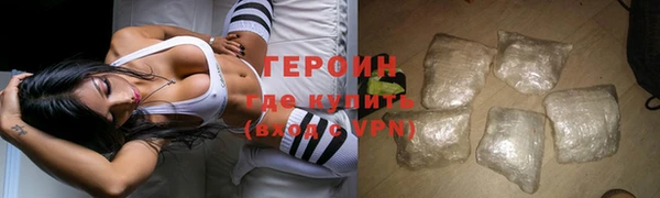 прущие крисы Инта