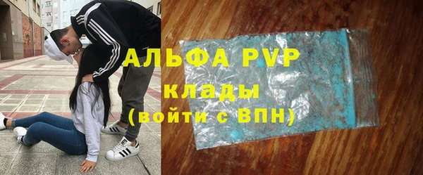 мефедрон мука Иннополис
