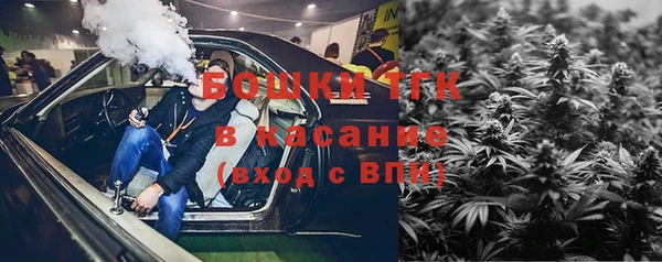 гашиш Инсар