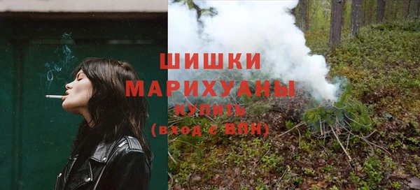 гашиш Инсар