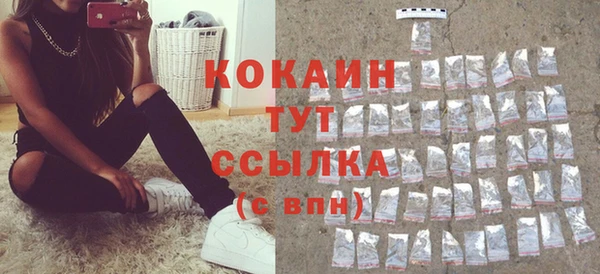 гашиш Инсар