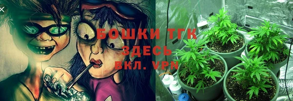 мефедрон мука Иннополис