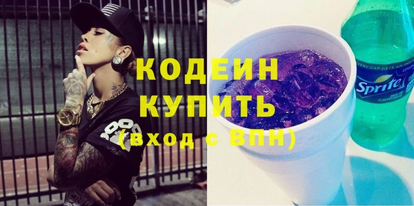 гашиш Инсар