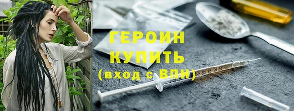 мефедрон мука Иннополис