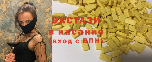 мефедрон мука Иннополис