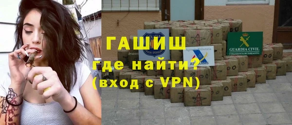 прущие крисы Инта