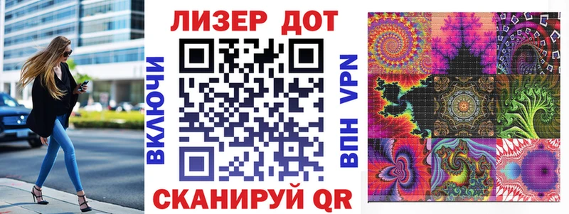 Наркотические марки 1,5мг  цены наркотик  Мичуринск 