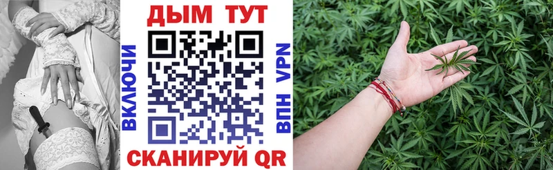 наркошоп  Мичуринск  МАРИХУАНА MAZAR 